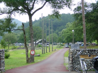 利賀国際キャンプ場