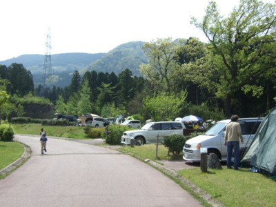 割山森林公園 天湖森