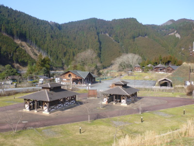 京都市宇津峡公園