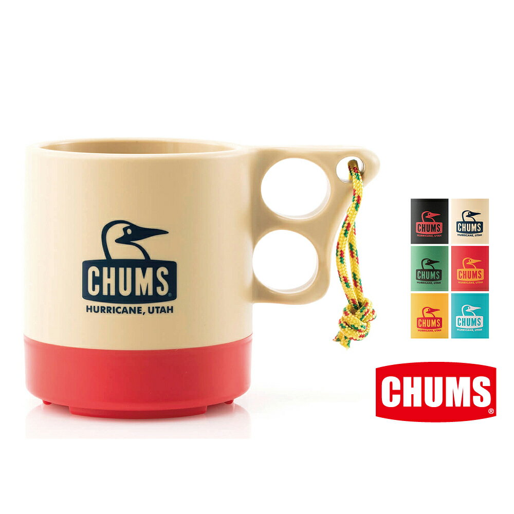 チャムス CHUMS マグカップ キャンパーマグ アウトドア キャンプ フェス バーベキュー キャンプ用品 キッチン用品 食器 コップ 樹脂製 CH62-1244