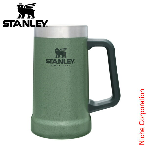 スタンレー 真空ジョッキ 0.7L キャンプ用品 N20-02874-064