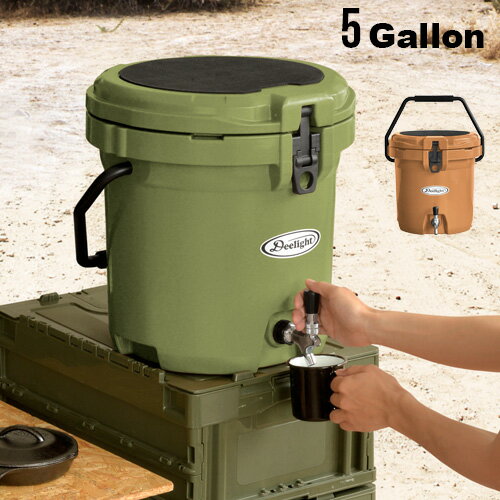 クーラーボックス ウォータージャグ 大型 大容量【あす楽14時まで】送料無料アイスバケット 5 gallon [18.9L] Deelight Ice Bucket保冷力 釣り おしゃれ レジャー アウトドア キャンプ 給水タンク◇お花見 海 シンプル 部活 海 プール キャンプ用品
