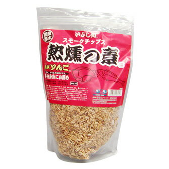 SOTO（ソト） キャンプ用品 スモーカー S/CHIPS APPLE ST-1312