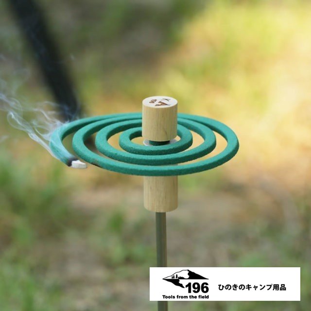 196ひのきのキャンプ用品 木製 蚊取り線香立て 磁石 BBQ キャンプ用品 アウトドア バーベキュー ナチュラルキャンプ