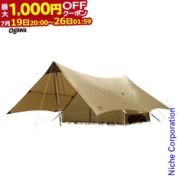 【最大1,000円OFFクーポン配信中】オガワキャンパル ( ogawa ) トリアングロ (5人用A型テント) 2745 キャンプ用品