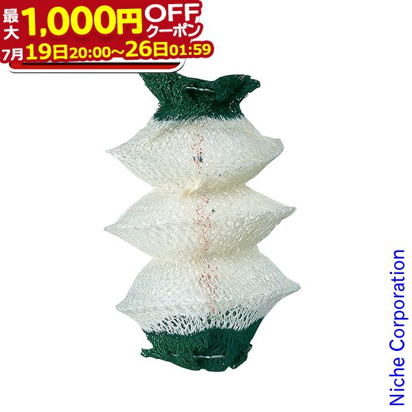 【最大1,000円OFFクーポン配信中】コールマン coleman マントル(95型)2枚入り 95-102J Coleman コールマン ランタン アクセサリー キャンプ 用品 オートキャンプ 用品 キャンプ用品 防災