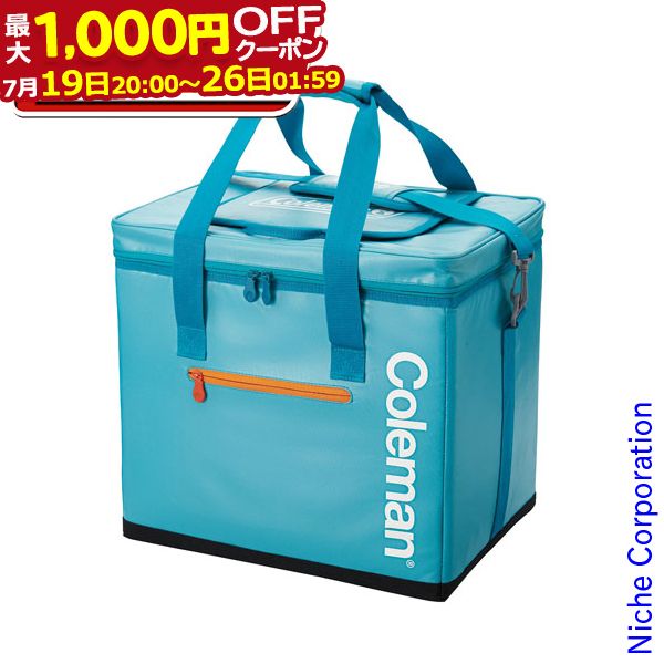 【最大1,000円OFFクーポン配信中】コールマン アルティメイトアイスクーラーII/35L(アクア) 2000027238 保冷バッグ キャンプ用品 クーラーバッグ