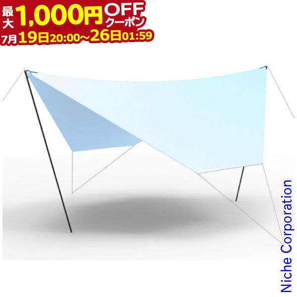 【最大1,000円OFFクーポン配信中】モノラル スカイフィルム180SIL MT-0036 タープ キャンプ 用品