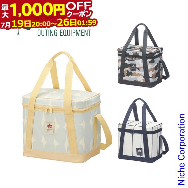 【最大1,000円OFFクーポン配信中】ロゴス LOGOS デザインクーラー15 キャンプ用品 クーラーバッグ ptcu