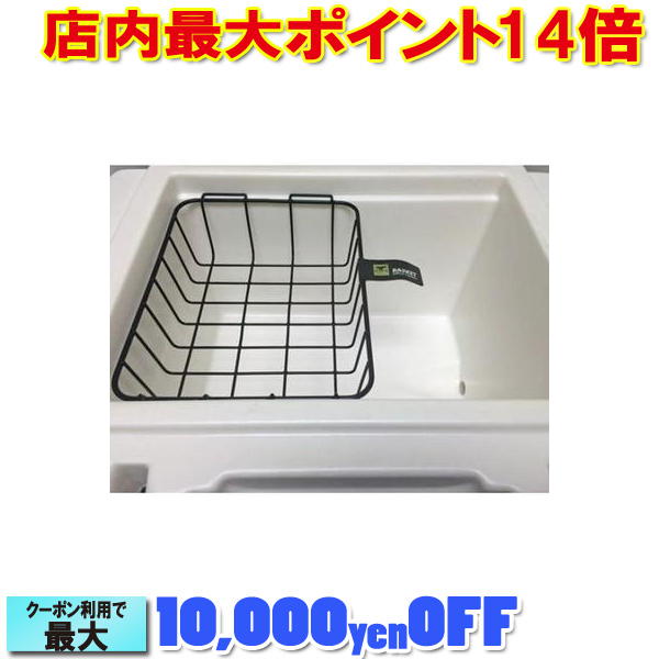 オルカ Basket 58 (ORCA) | バスケット バック バッグ ボックス クーラーBOX クーラー クーラーバック 保冷バック 保冷バッグ 保冷ボックス クーラーバッグ クーラーボックス アウトドア アウトドア用品 アウトドアグッズ キャンプ キャンプ用品 おしゃれ