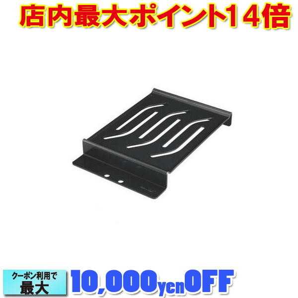 ユニフレーム ユニセラ鉄板スリッド |アウトドア アウトドア用品 アウトドアー 用品 アウトドアグッズ キャンプ キャンプ用品