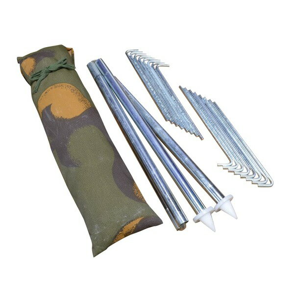 ハンガリー軍放出品 テント用ペグ&ポール ナイロン製収納袋付き 軍幕 パップテント 設営 ミリタリー 野営 キャンプ アウトドア フレクター迷彩 ドイツ連邦軍 軍払い下げ テントアクセサリー テント用品 キャンプ用品 ミリタリーサープラス ミリタリーグッズ