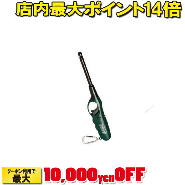 (Coleman)コールマン ガスライター2 |アウトドア アウトドア用品 アウトドアー 用品 アウトドアグッズ キャンプ キャンプ用品