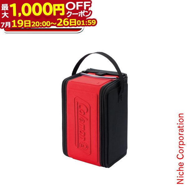 【最大1,000円OFFクーポン配信中】コールマン coleman ランタンケース/L(レッド) 2000010389 キャンプ用品 防災