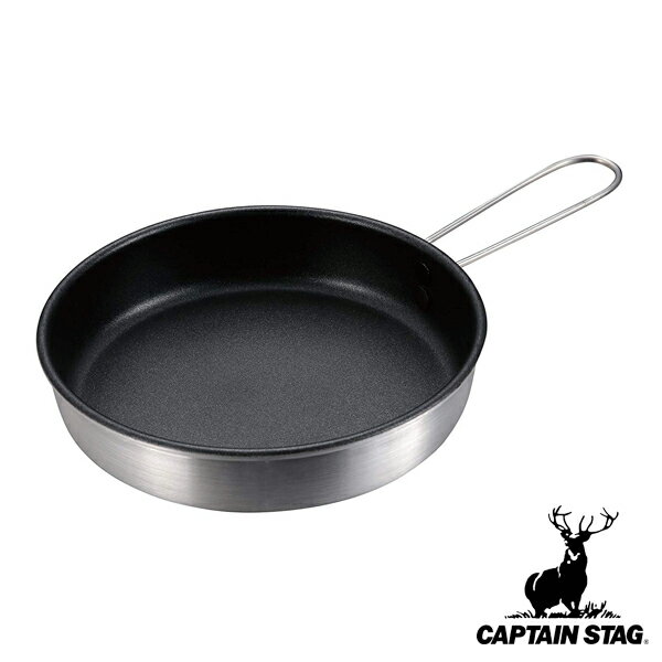 フライパン ミニ アルミ製ハンドル折りたたみ式 キャプテンスタッグ CAPTAIN STAG （ ミニフライパン 16cm 折りたためる 軽い 軽量 アルミ製 ふっ素樹脂加工 たためる ミニパン キャンプ アウトドア レジャー キャンプ用品 ）【39ショップ】