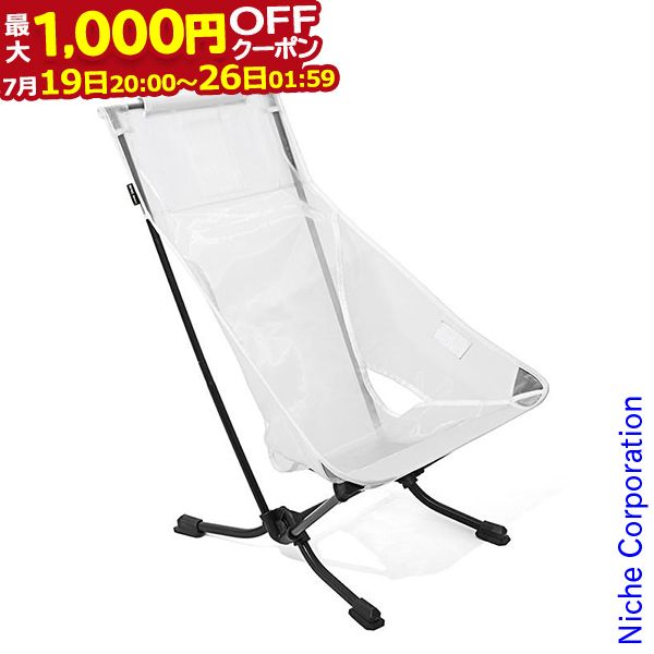 【最大1,000円OFFクーポン配信中】ヘリノックス ビーチチェア メッシュ / ホワイト 19750009010001 シート キャンプ用品 リラックスチェア 新生活