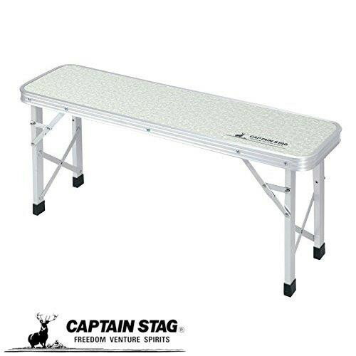 キャプテンスタッグ キャンプ用品 椅子 ラフォーレ アルミ FD ベンチUC-1604