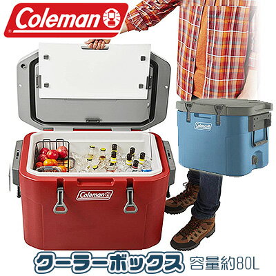 【お買い物マラソン】コールマン ヘビーデューティ スーパー クーラー / 85QT 【容量約80L】クーラーボックス 保冷 キャンプ用品 アウトドア 釣り ハードクーラー バーベキュー レジャー ビーチ Coleman 85 Quart Heavy-Duty Super Cooler
