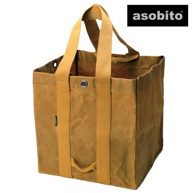 【楽天カードで最大22倍】アソビト asobito 薪ケース　[ab-013CM SS20] 防水 9号綿帆布 アウトドア 焚火 キャンプ用品 キャメル ブラウン系