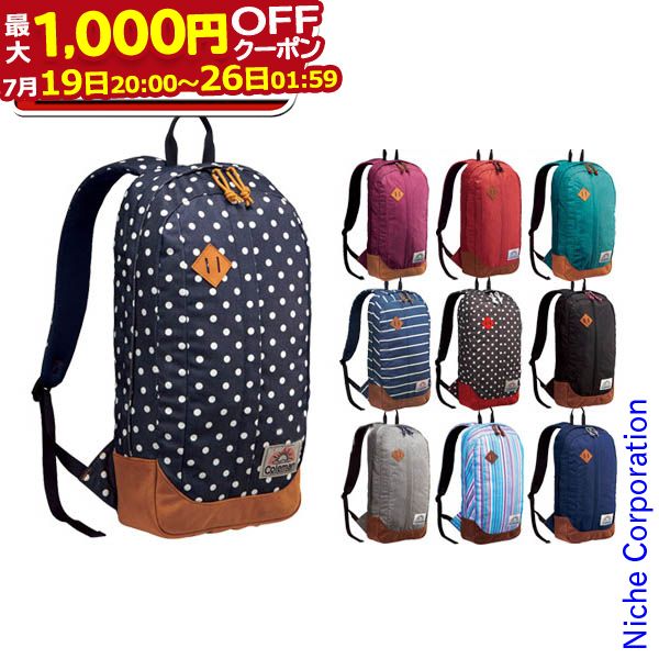 【最大1,000円OFFクーポン配信中】コールマン C-スリムパック CBB3361 x836 nocu キャンプ用品