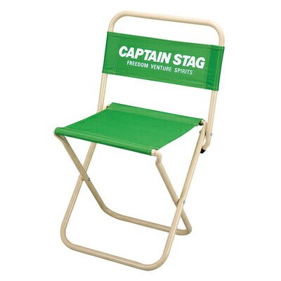 CAPTAIN STAG(キャプテンスタッグ) パレット レジャーチェア 大 type2 ライトグリーン UC-1601 【 イス キャンプ アウトドア用品 スツール 折りたたみ椅子 折りたたみチェア 腰掛 キャンプ用品 レジャー用品 折り畳み フォールディングチェア アウトドアチェアー 】