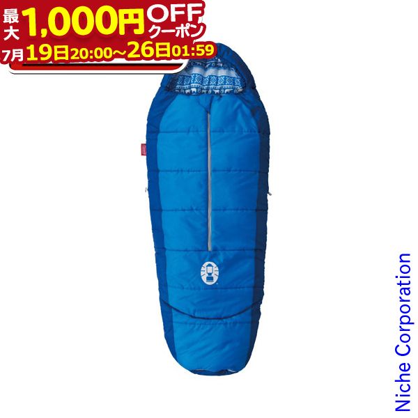 【最大1,000円OFFクーポン配信中】コールマン キッズマミー アジャスタブル/C4 (ネイビー) 2000027270 キャンプ用品