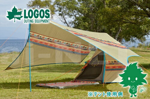 送料無料 LOGOS/ロゴス ナバホ Tepee ブリッジヘキサ-AE 71806509 ヘキサタープ タープ 雨よけ 日よけ キャンプ用品 アウトドア バーベキュー 海水浴 あす楽対応