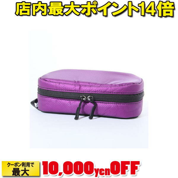 (GRANITE GEAR)グラナイトギア エアセルブロックス S グレープ | キャンプ用品 おしゃれ アウトドア用品 アウトドアグッズ バッグ ポーチ アウトドア グッズ 保温 ケース キャンプ キャンプグッズ 保冷 バック 便利 小物入れ トラベル 旅行 トラベル用品 トラベルグッズ