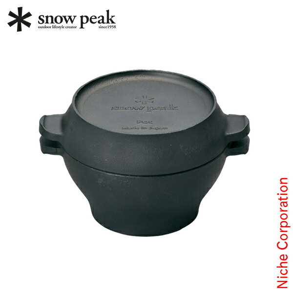 スノーピーク コロダッチポット CS-501R キャンプ用品 調理器具 来客用 新生活
