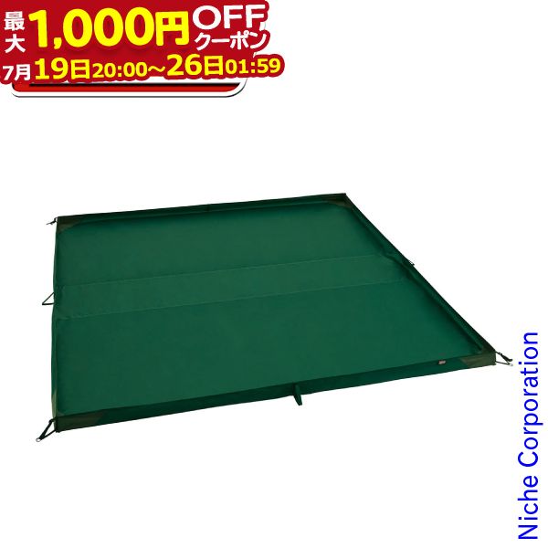 【最大1,000円OFFクーポン配信中】コールマン リビングフロアシート/320 2000010474 キャンプ用品