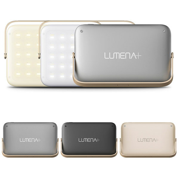 1年保証 LUMENAプラス ルーメナープラス LEDランタン ランタン 充電式 最大1,800ルーメン モバイルバッテリー 機能付き 急速充電 点灯モード 3色 ハンドル ledライト テント内 懐中電灯 防災グッズ 非常用 アウトドア キャンプ用品 ●[送料無料]