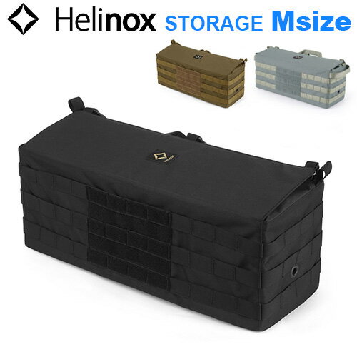 送料無料 ヘリノックス ツールボックス【あす楽14時まで】Helinox テーブルサイドストレージ Mサイズキャンプ用品 おしゃれ 箱 収納ボックス box 収納ケース アウトドア キャンプ バーベキュー◇持ち運び レジャー