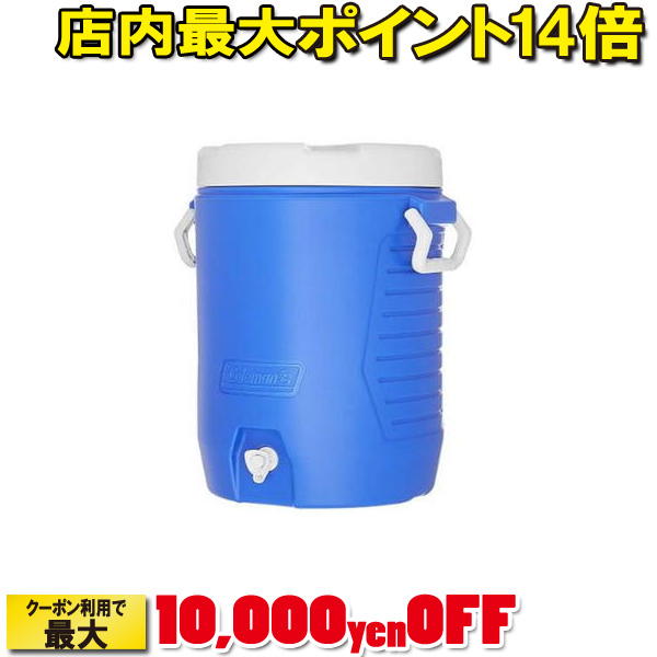 (Coleman)コールマン ビバレッジクーラー 5 ラウンド(ブルー) | キャンプ用品 おしゃれ アウトドア用品 クーラーボックス アウトドアグッズ アウトドア グッズ キャンプ キャンプグッズ バーベキュー用品 保冷 ジャグ クーラー 便利