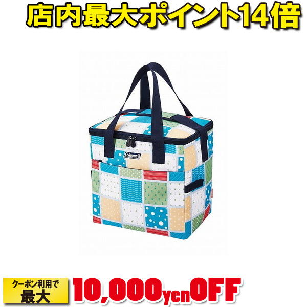 (Coleman)コールマン デイリークーラー 30L ミント |キャンプ用品 おしゃれ アウトドア用品 クーラー グッズ バッグ バック キャンプ アウトドア バーベキュー クーラーバッグ 保冷 bbq 便利