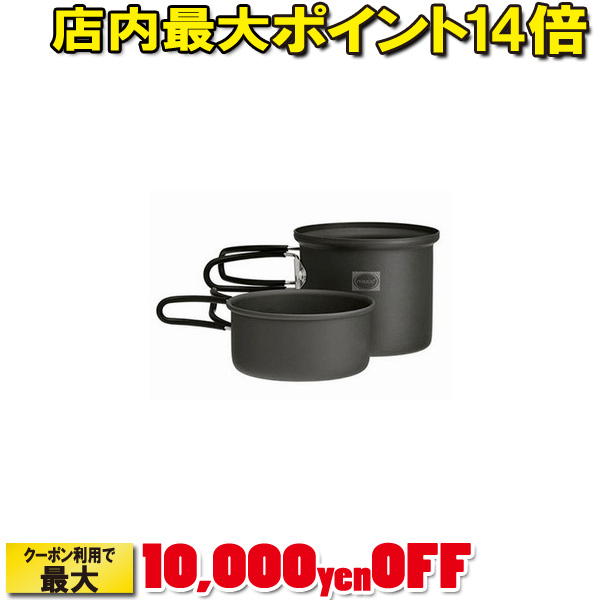 (PRIMUS)プリムス イージークックソロセットS|ポット 鍋 フライパン 調理器具 クッカー キャンプ アウトドア バーベキュー キャンプ用品 便利 おしゃれ アウトドア用品 アウトドアグッズ キャンプグッズ クッカーセット ソロキャンプ クッキング バーベキュー用品