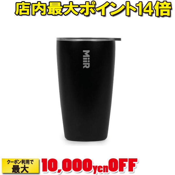 (Miir)ミアー Tumbler (Black) 12oz (354ml) | タンブラー カップ コップ ボトル 水筒 マグボトル 保温 保冷 アウトドア キャンプ バーベキュー 焚き火 登山 キャンプ用品 おしゃれ