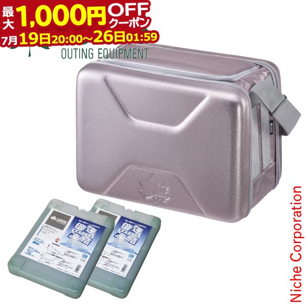 【最大1,000円OFFクーポン配信中】ロゴス ハイパー氷点下クーラー・SL+倍速凍結・氷点下パックXL×2個 3点セット LGS0-R16BJ002 クーラーボックス キャンプ用品