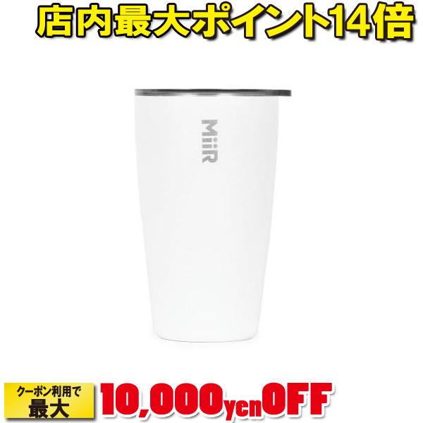 (Miir)ミアー Tumbler (White) 12oz (354ml) | タンブラー カップ コップ ボトル 水筒 マグボトル 保温 保冷 アウトドア キャンプ バーベキュー 焚き火 登山 キャンプ用品 おしゃれ