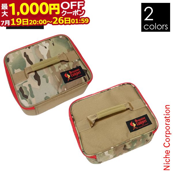 【最大1,000円OFFクーポン配信中】オレゴニアンキャンパー セミハードギアバッグ M-Flat OCB-811 キャンプ用品