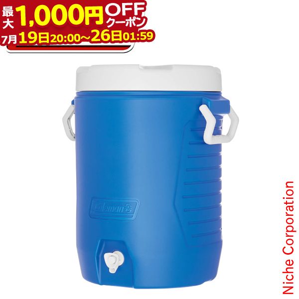 【最大1,000円OFFクーポン配信中】コールマン ビバリッジクーラー 5 ラウンド(ブルー) 2000033403 キャンプ用品