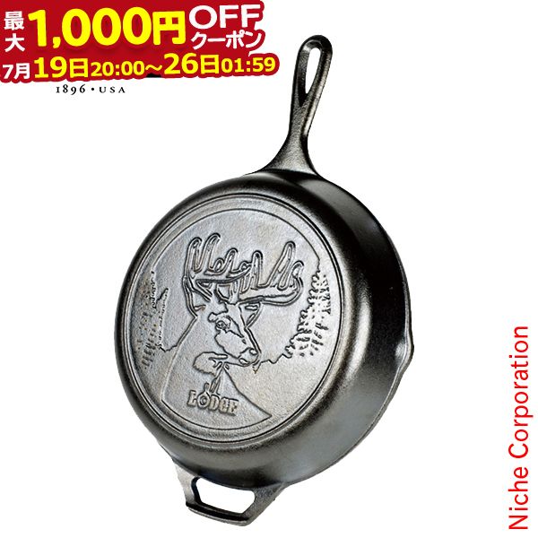 【最大1,000円OFFクーポン配信中】ロッジ スキレット 10 1/4インチ ディアーロゴ L8SKWLDR キャンプ用品